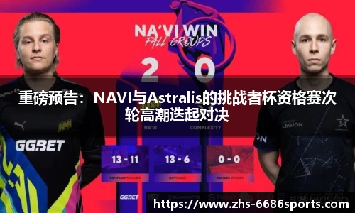 6686体育官方网站
